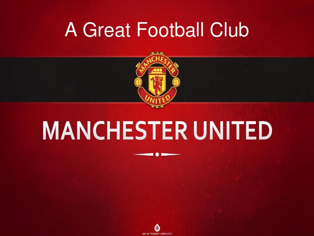 这种趋势将 这种趋势将